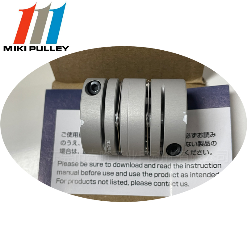 MIKIPULLEY三木膜片联轴器SFC-020DA2-6B-10B