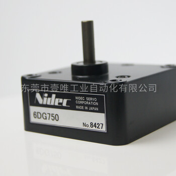 NIDEC減速箱6DG750日本尼得科直流電機(jī)齒輪頭