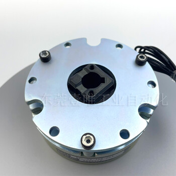 mikipulley/BXL-16-10N-080三木斷電剎車