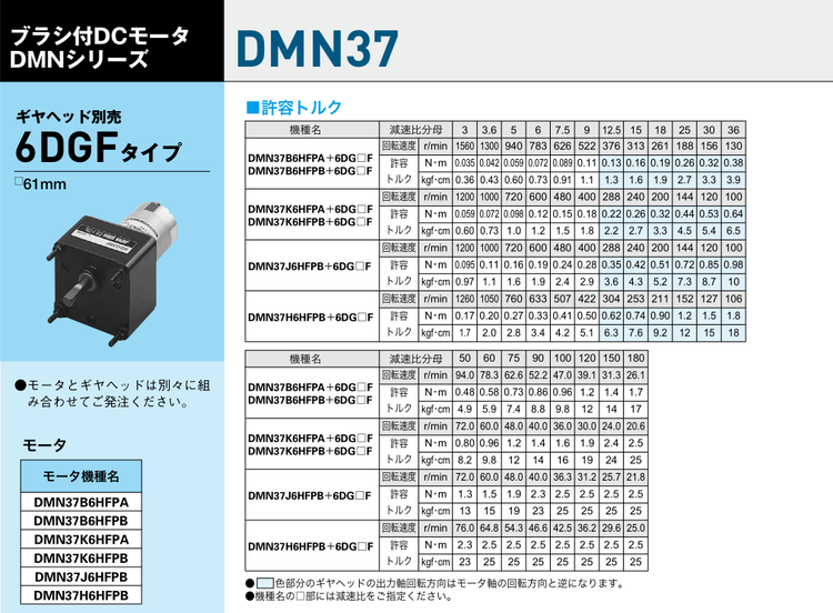 1686733124039230400-0.png@750w_750h_90Q
