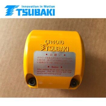 現(xiàn)貨CR4016HCR4016K日本椿本鏈條聯(lián)軸器