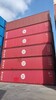 海運集裝箱二手集裝箱冷藏集裝箱倉庫集裝箱