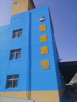 西安給食堂提供蔬菜糧油水果食材配送服務
