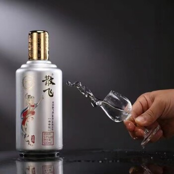 大眾口糧酒散飛酒散飛經(jīng)典