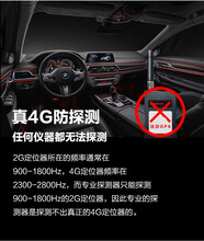 车队车辆GPS管理系统汽车4G定位管理系统