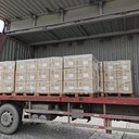 廣州危險品進口報關(guān)拖車倉庫目的地查驗