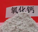 安徽省铜陵市灰钙粉涂料化工图片行情图片