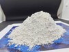 莱芜莱城氧化钙颗粒涂料化工简单介绍