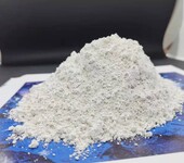  Chemical process advantages of calcium hydroxide slaked lime coating in China