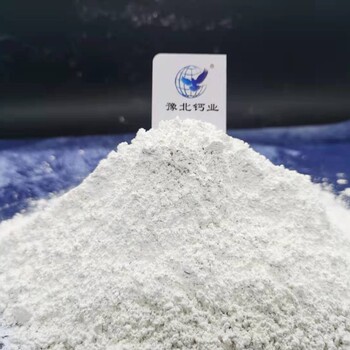 漢中氫氧化鈣90氫氧化鈣工業(yè)除酸工藝優(yōu)勢工藝優(yōu)勢