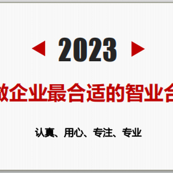 人才盤點(diǎn)的前中后，管理者應(yīng)該做什么？