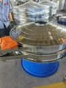 旋振篩廠(chǎng)家-不銹鋼旋振篩-振動(dòng)篩廠(chǎng)家-不銹鋼振動(dòng)篩-浩然振動(dòng)篩