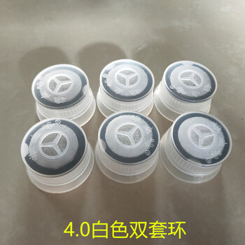 平菇出菇套環菌袋單套環出菇圈耐高溫雙套環