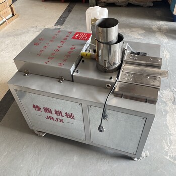 香菇自動固體接種機電動式菌種自動接種機