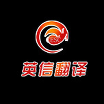 醫(yī)學論文摘要翻譯中譯英哪里比較