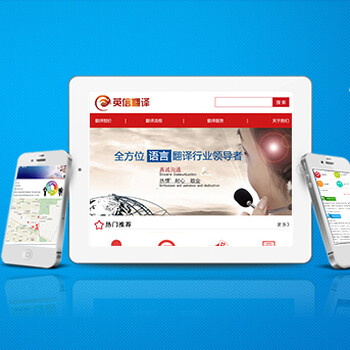 如何做好導游翻譯，翻譯畢業(yè)做涉外導游怎樣？