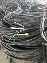 西宁废旧金属电缆线废铜铝铁库存积压电子产品回收