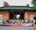 蘇州青少年社會實踐課走進上海交大研學旅行暑期夏令營活動報名中