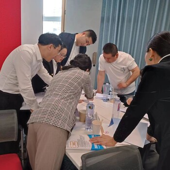 CMC國際管理咨詢師證書報名考證