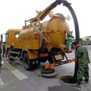 太原清徐縣專(zhuān)車(chē)清理化糞池抽糞清理污水井清洗疏通管道電話(huà)