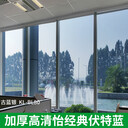 隔熱膜窗戶防曬玻璃貼膜家用陽(yáng)光房廚房遮光遮陽(yáng)貼紙單向透視防窺