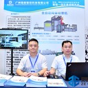 精美全自動(dòng)噸袋包裝機(jī)服務(wù)周到