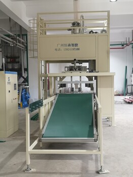 廣東廣州國(guó)產(chǎn)恒森智控全自動(dòng)噸袋包裝機(jī)大袋包裝設(shè)計(jì)設(shè)備