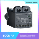 EOCRAR-30S施耐德自复位经济型电机保护器