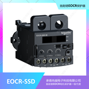 Schneider智能電動(dòng)機(jī)保護(hù)器EOCR-SSD
