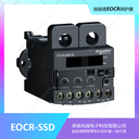 施耐德ABB的數(shù)顯型電動(dòng)機(jī)保護(hù)器EOCR-SSD