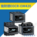 EOCR-I3M420-WRDUW电流环输出电动机保护器