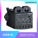 施耐德EOCRSS-60S经济型过电流马达保护器