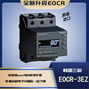 EOCR-FEZ05型/80型綜合電機保護(hù)器產(chǎn)品說明
