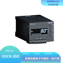 EOCR3DE-80DUH原韓國(guó)三和綜合電動(dòng)機(jī)保護(hù)器升級(jí)款