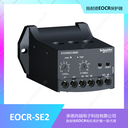 施耐德SchneiderEOCR-SE2機(jī)械型電動(dòng)機(jī)保護(hù)器