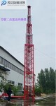 空管二次雷达地面升降塔，60米电动可移动升降平台