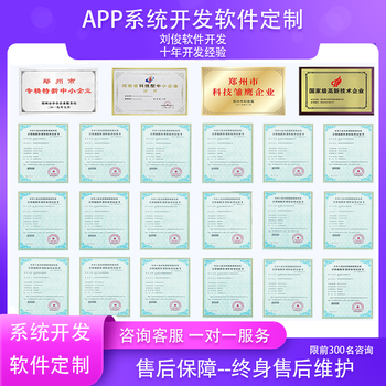 国际社交教友app系统开发支持多国家语言同城语音聊天软件开发