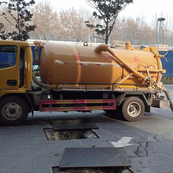 南京管道清理疏通公司化糞池清理隔油池維修清理下水道疏通