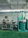 小型密封膠生產(chǎn)設備結構膠包裝機玻璃膠軟包機