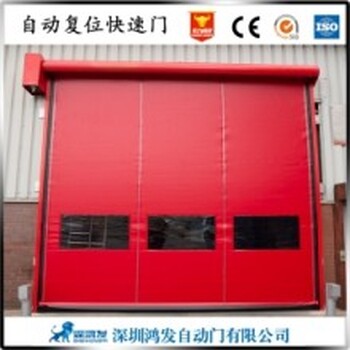 上海金山機(jī)庫大門生產(chǎn)廠家穩(wěn)定