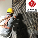 龟甲网耐磨胶泥厂家-杭州碳化硅胶泥