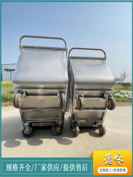 定制不銹鋼推車304不銹鋼補料車201不銹鋼飼料上料車