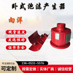 PCL立式低倍數(shù)泡沫產生器PC臥式儲罐油罐低倍數(shù)空氣泡沫發(fā)生器