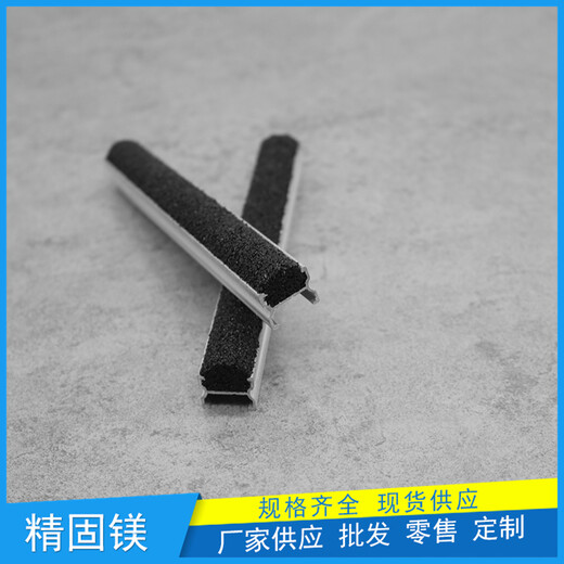惠州市楼梯踏步金刚砂防滑条可以定做尺寸