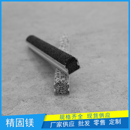 蚌埠市金刚砂防滑条水泥楼梯止滑安装做法
