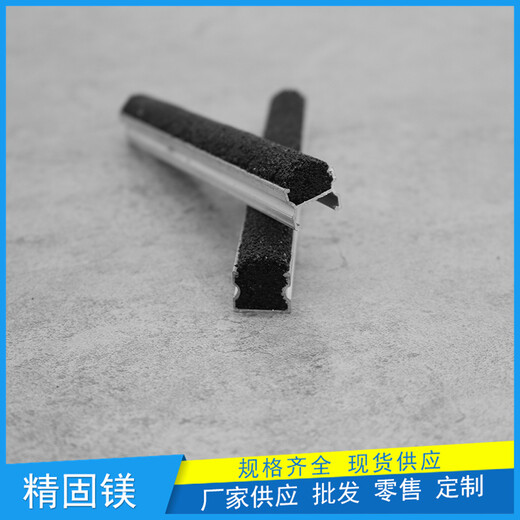 芜湖市15宽金刚砂防滑条可以定做尺寸