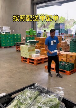 盐亭急招澳洲新西兰酒店保洁服务员企业