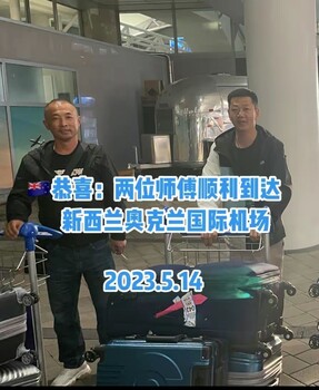 上海出国打工合法工签-劳务输出远境劳务
