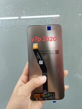 南京回收华为手机屏幕-上门收购手机显示屏