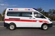 成都跨省救護(hù)車護(hù)送-120救護(hù)車出院-緊急就近派車